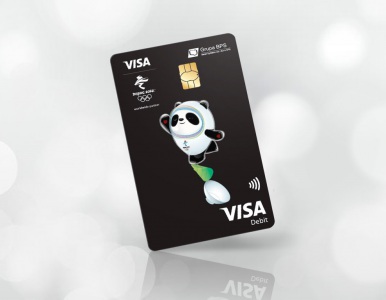 visa olimpiada